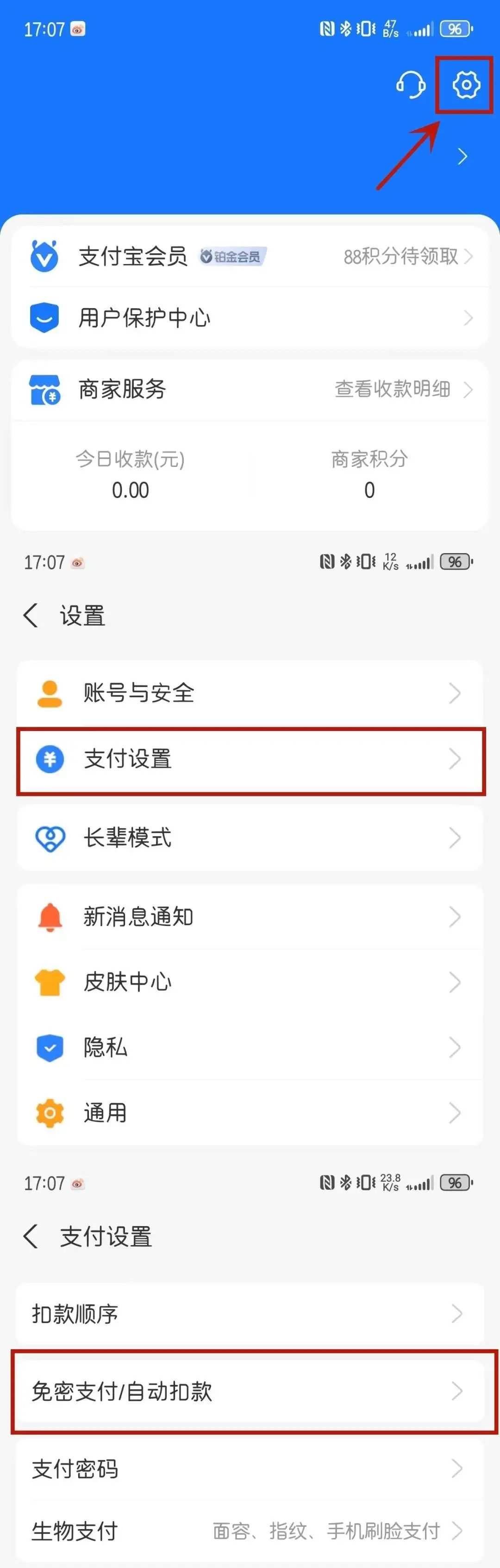001aa796ceec421cf7b921b8f3ef50f2_640_wx_fmt=jpeg&from=appmsg&wxfrom=5&wx_lazy=1&wx_co=1.jpg 001aa796ceec421cf7b921b8f3ef50f2_640_wx_fmt=jpeg&from=appmsg&wxfrom=5&wx_lazy=1&wx_co=1.jpg